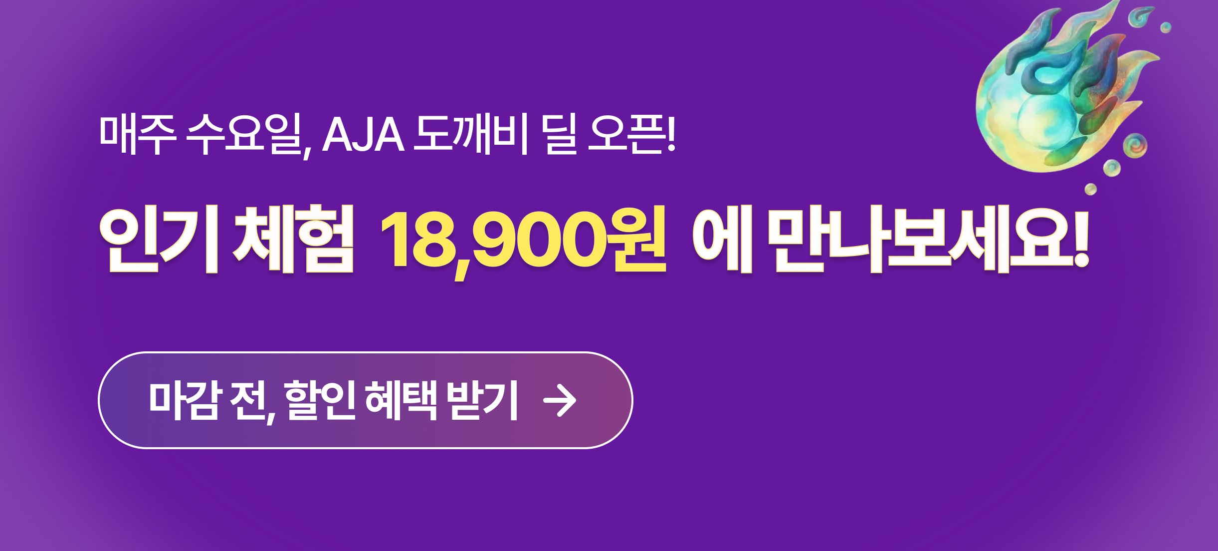 메인 슬라이드 5