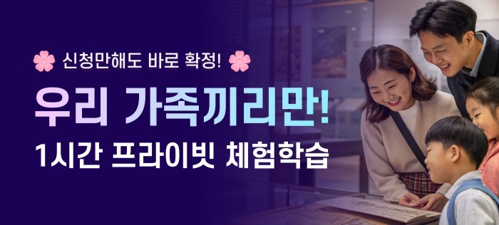 메인 슬라이드 3